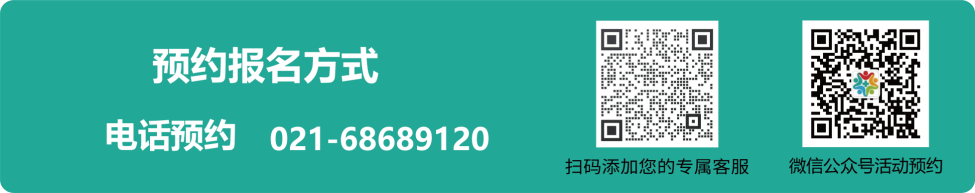 预约-医院.png