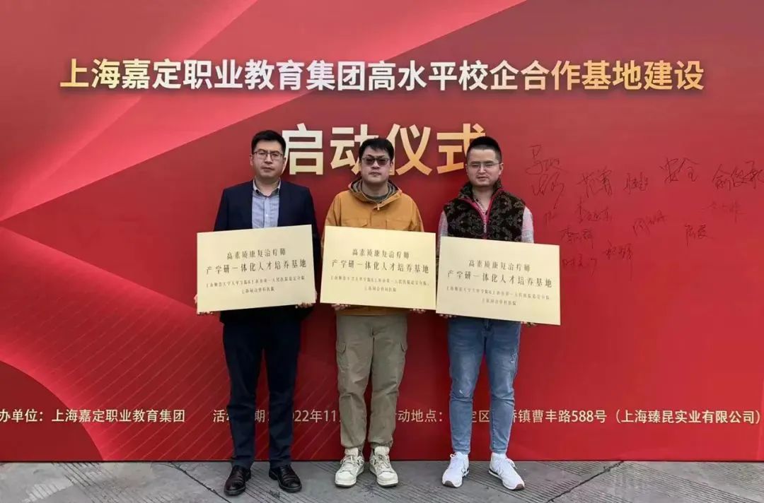 微信图片_20221213164630.jpg 微信图片_20221213164630.jpg