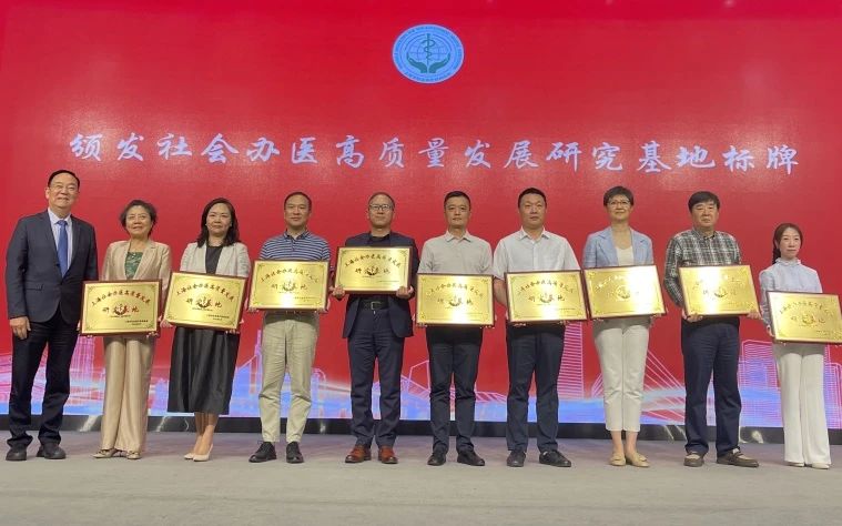 微信图片_20240603134855.jpg 微信图片_20240603134855.jpg
