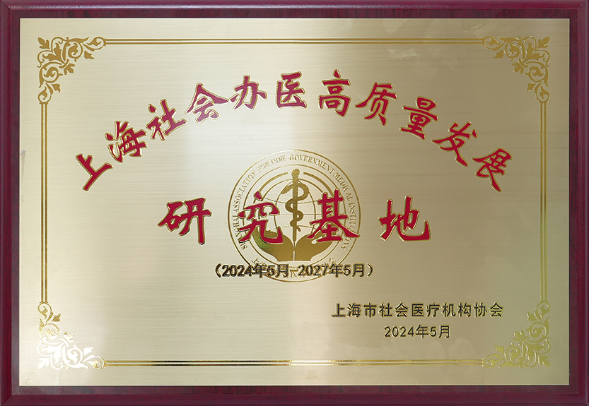 微信图片_20240603135109.png 微信图片_20240603135109.png