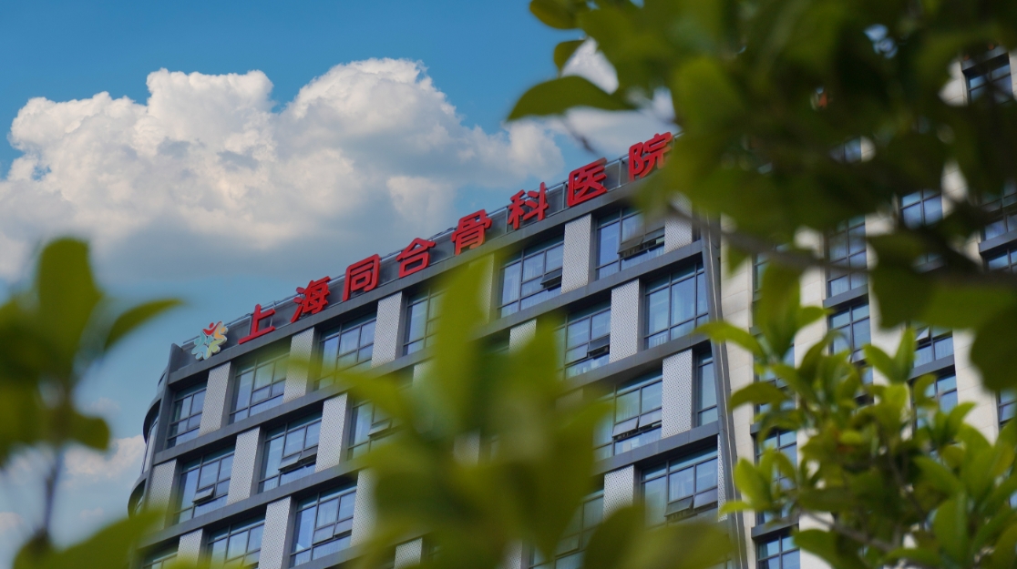 微信截图_20240603135513.png 微信截图_20240603135513.png
