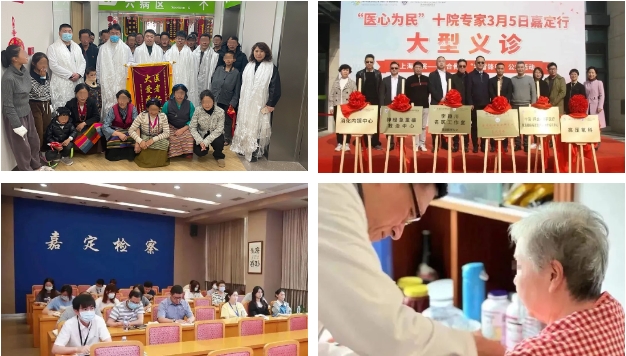 微信截图_20240603140054.png 微信截图_20240603140054.png