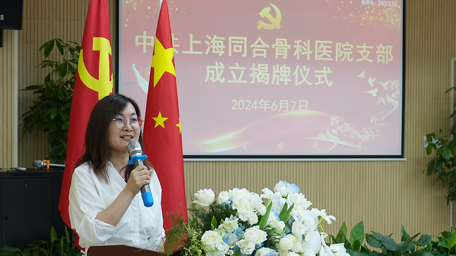 微信图片_20240624100936.png 微信图片_20240624100936.png