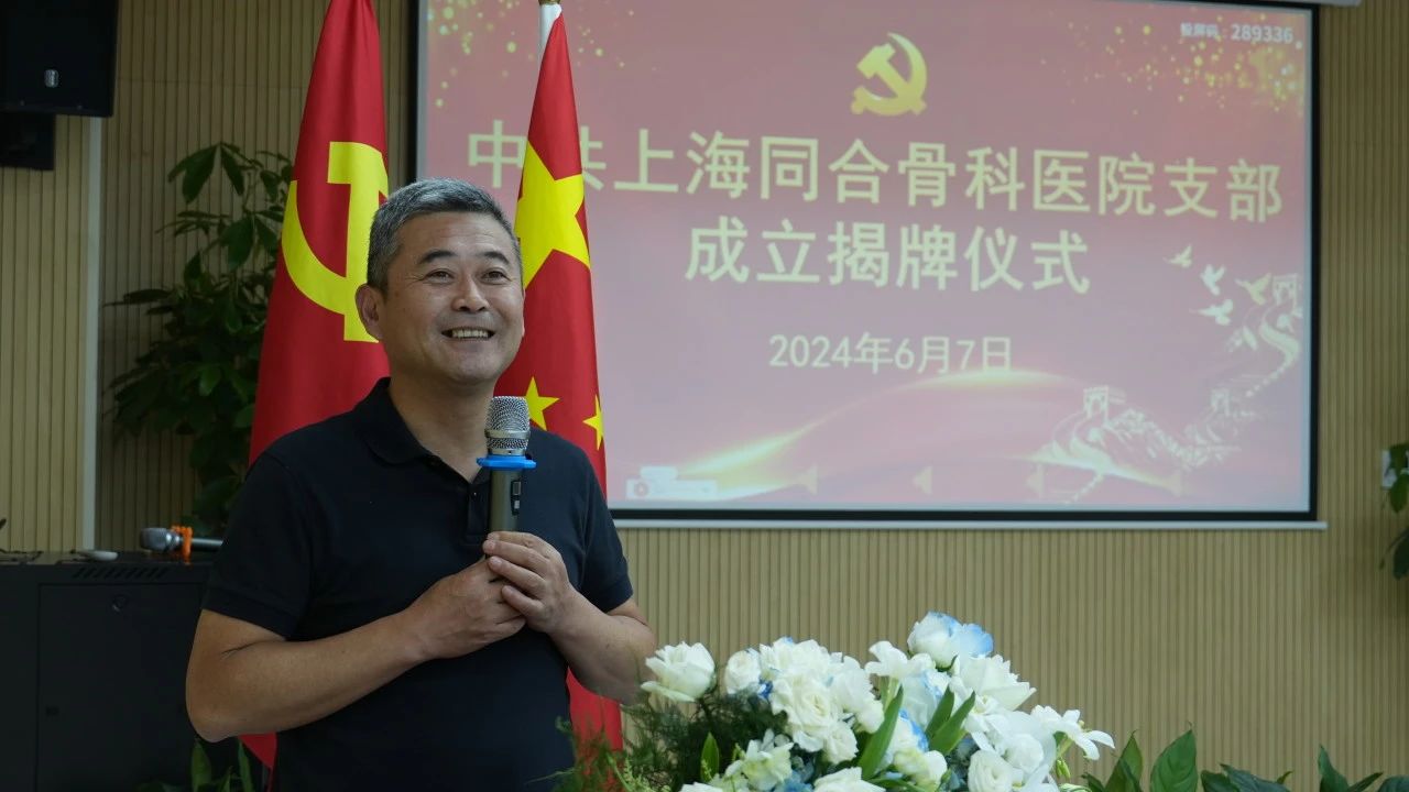微信图片_20240624101308.jpg 微信图片_20240624101308.jpg