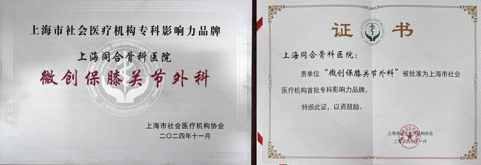 微信截图_20250716153825.png